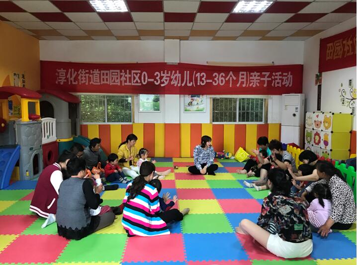 新春礼遇奢华游