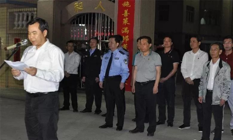 普宁警方又抓了8人,这种东西万万碰不得!