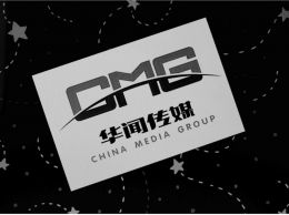 华闻传媒激进并购留后遗症 子公司对赌期过就