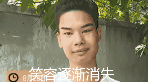 吴正强微博中的表情包图片
