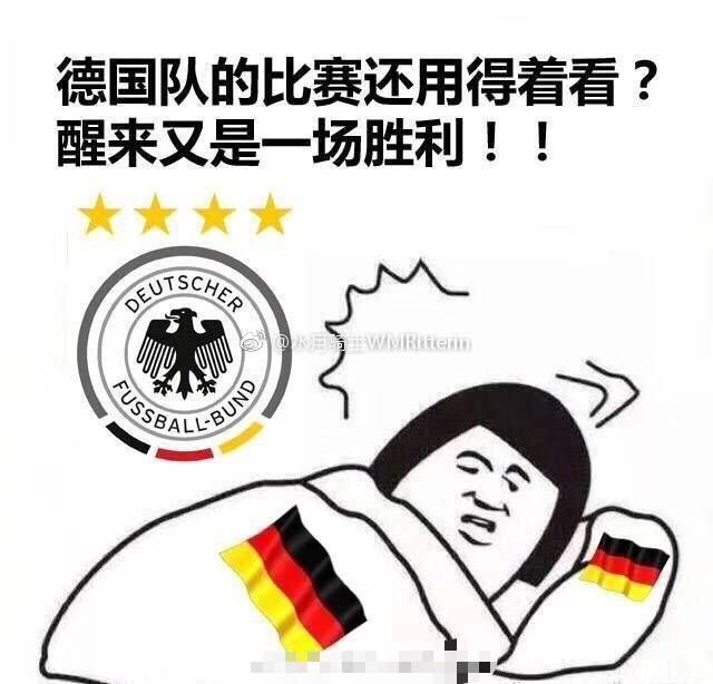 女德迷们花心乱颤了一个晚上,亏着我有速效救心丸