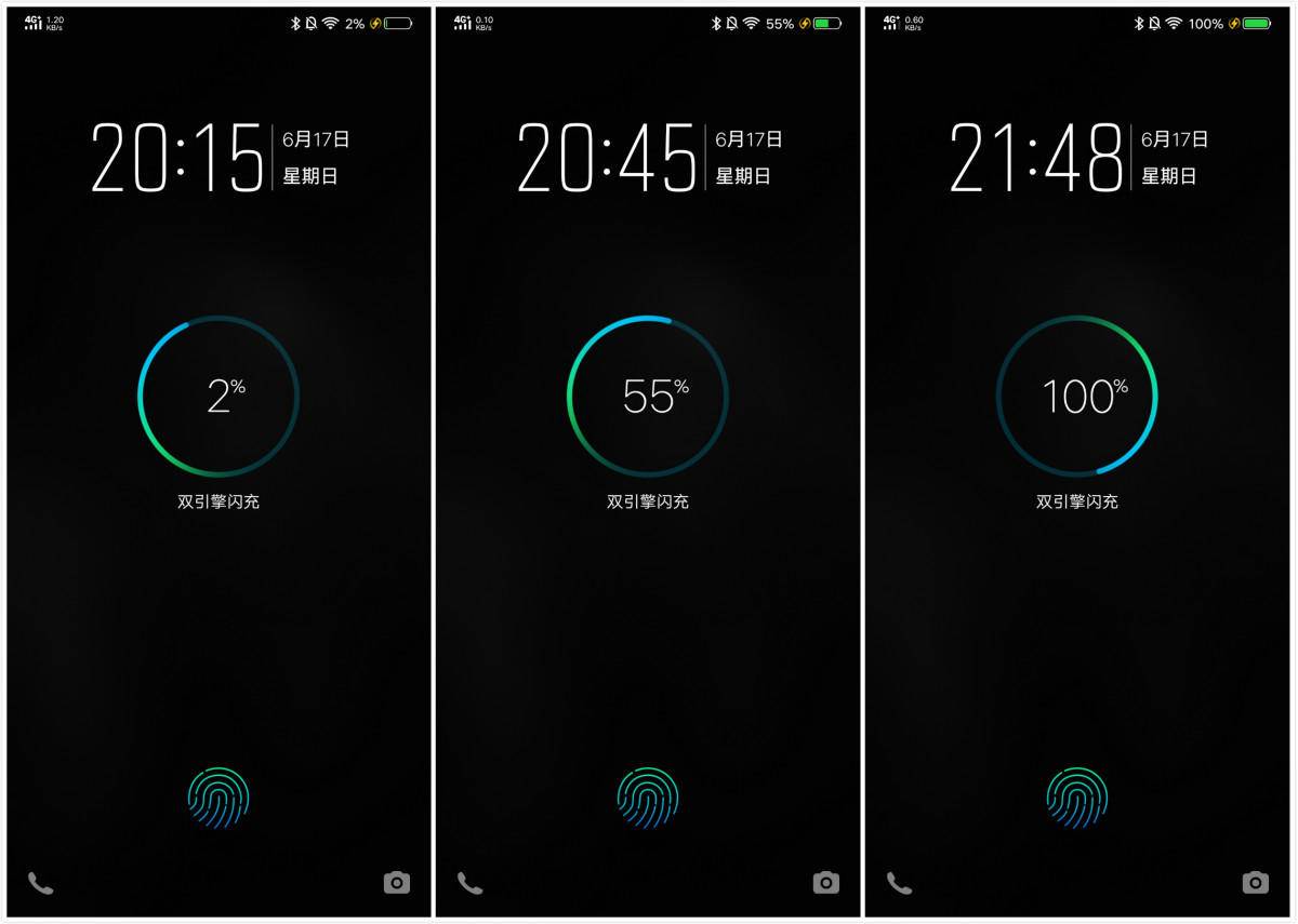 最后到了 21:48,电量显示为 100%,充电完成,手机自动退出"双引擎快充"