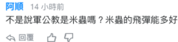 1547621325962124.png