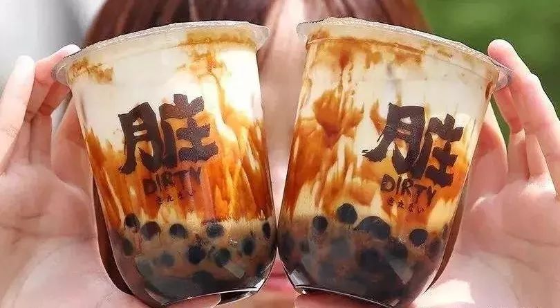 研究了近期网红"脏脏茶",我们发现4条爆品逻辑!