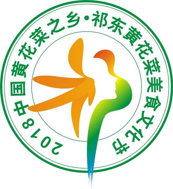 2018年6月6日至6月28日,以#黄花盛宴,寻味祁东#为话题的祁东美食抖音