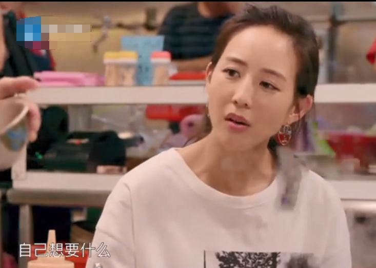 谭维维晒8块腹肌:戒掉烟酒,完成半马;自律的人