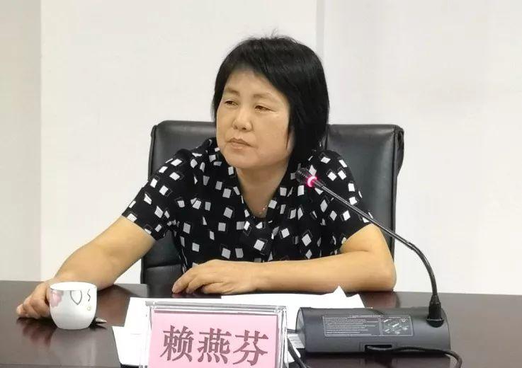 副市长赖燕芬到市卫生健康局调研 解决基层群众看病就医问题