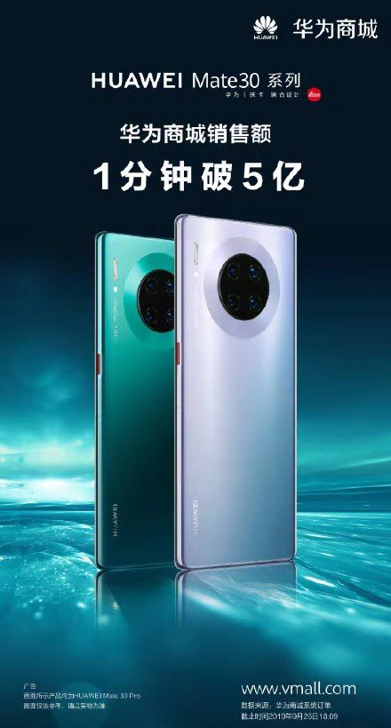 中国银河半年多赚近一倍 不派息