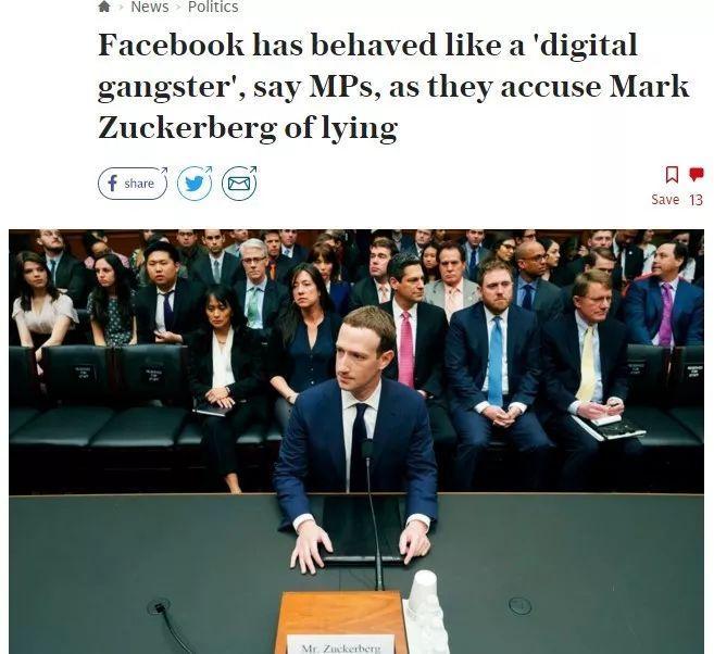 截图来自英国《电讯报》的报道