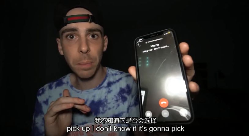 从都市传说变成下一个蓝鲸游戏,"momo女孩"会诱导孩子自杀?