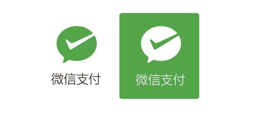 简单说,只要你用微信扫码付款就是侵权的, 我的天,所以黑马每天都在