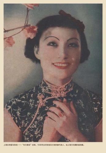 《葡萄仙子》而闻名全国的超级巨星黎明晖,曾被上海《时代电影》杂