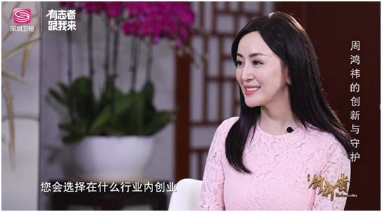 在本期节目中,主持人陈姝婷也将邀请秦朔朋友圈发起人秦朔,中国企业家