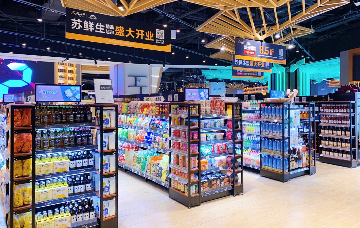 从专业卖场到全场景零售转型苏宁易购打造城市生活样本