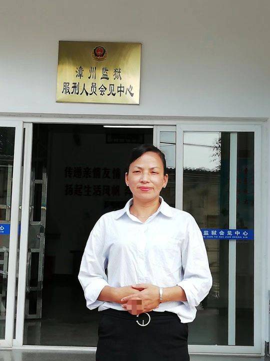 刘大蔚网购仿真枪案迎再审宣判 父母等待一夜未眠:做
