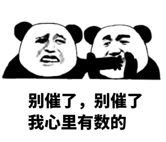 【爆笑】爸妈催婚的奇葩套路,我简直招架不住.