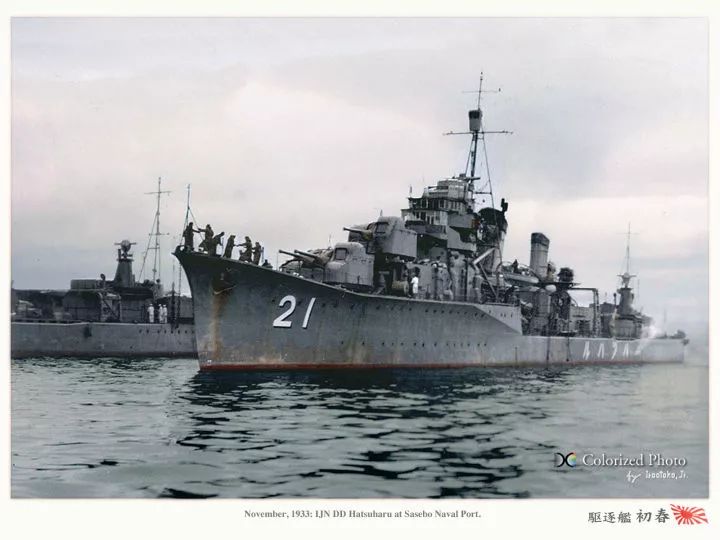 日本军舰名字风花雪月很有意境其实很土