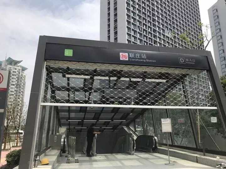 明天上午,杭州地铁4号线联庄站开通试运营