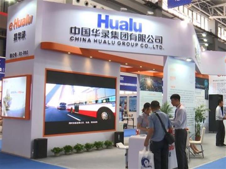 2018青岛国际海洋科技展览会开幕 集中展示新