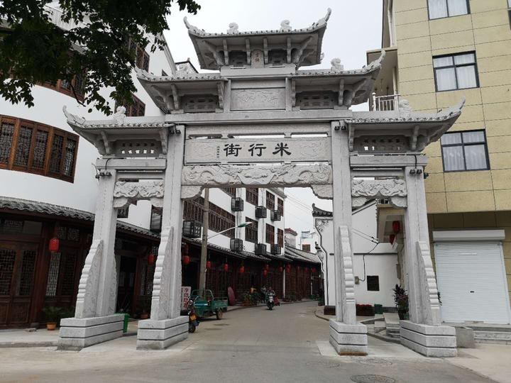 一场群众性体育盛会精彩上演 金华开发区洋埠镇举办体育特色和美村