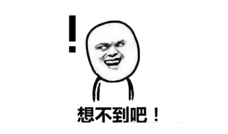 幼儿园里的智慧小种子——趣味谜语培养孩子们的语言和逻辑思维