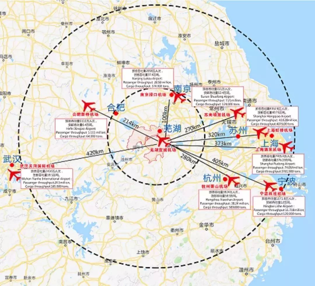 期待!芜宣机场最新进度:航站楼主体结构接近完工
