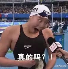 滥用真人表情包面临侵权