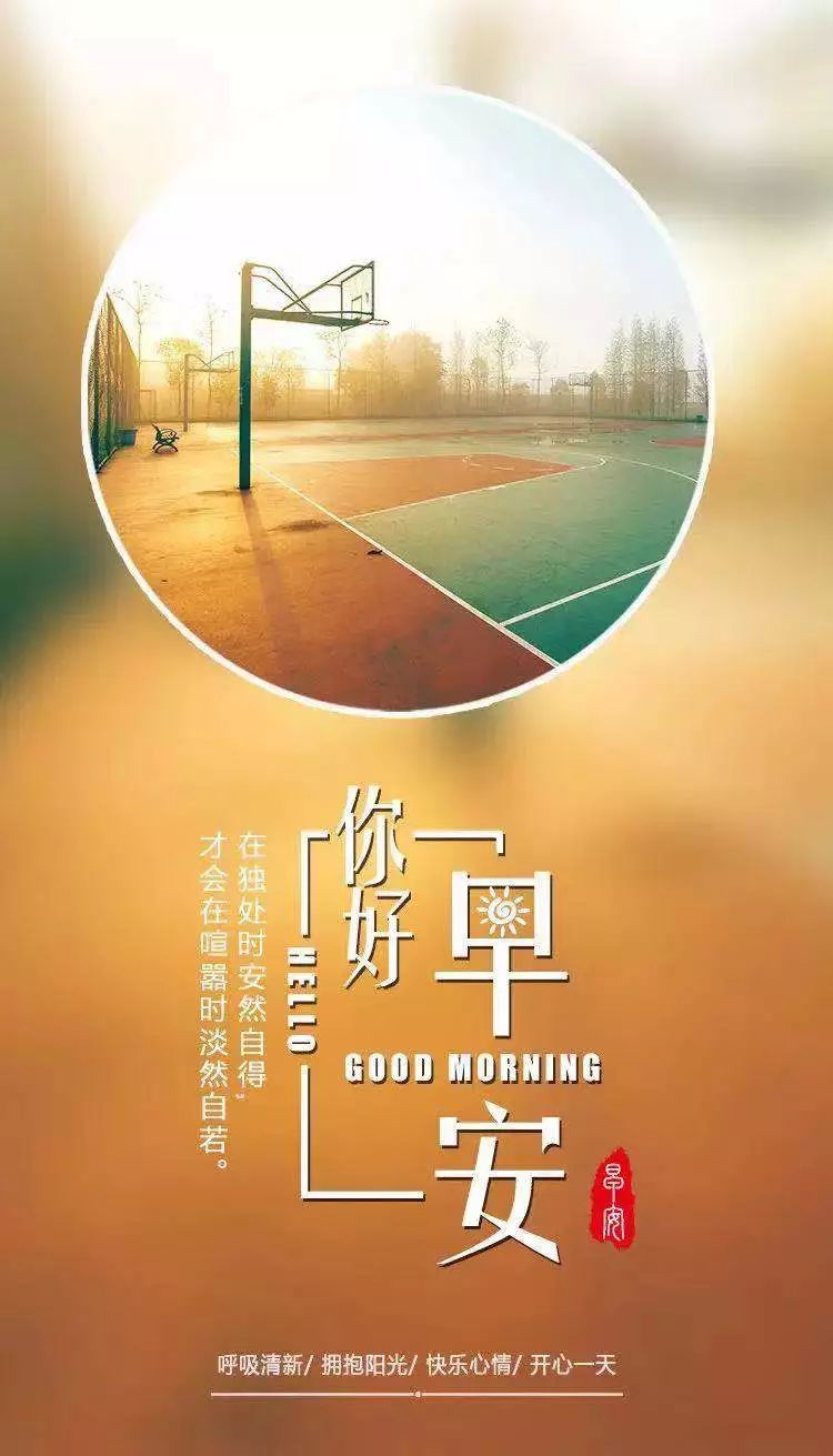 只有放得下,才能将该拿得起的东西更好地把握住,从而抓住最重要的东西