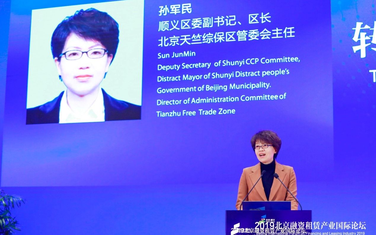 据北京市顺义区委副书记,区长孙军民介绍,目前"顺义区人均gdp全市第三