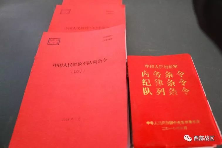 如何掀起学习新《条令》的热潮？来看看这个单位怎么做！|条令|官兵|热潮_新浪军事_新浪网