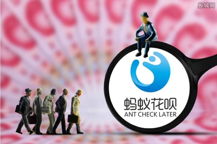 2018花呗分期利息是多少 花呗分期可以提前还