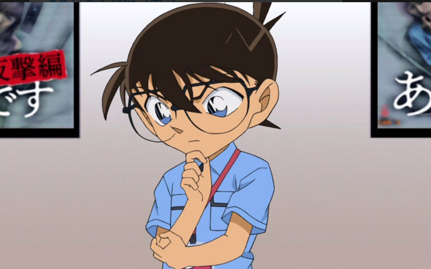 年度最烧脑这部日剧还埋了不少柯南梗