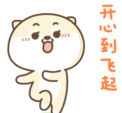 重磅丨明早5时,新沂河大桥通行,沭阳人方便了