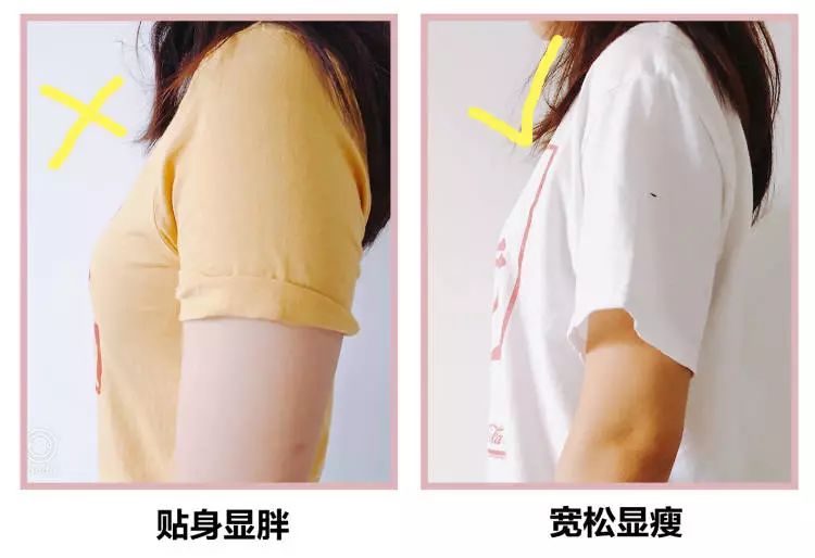 亲测|肩宽背厚的妹子慎穿t恤啊!小心秒变虎背熊腰壮汉