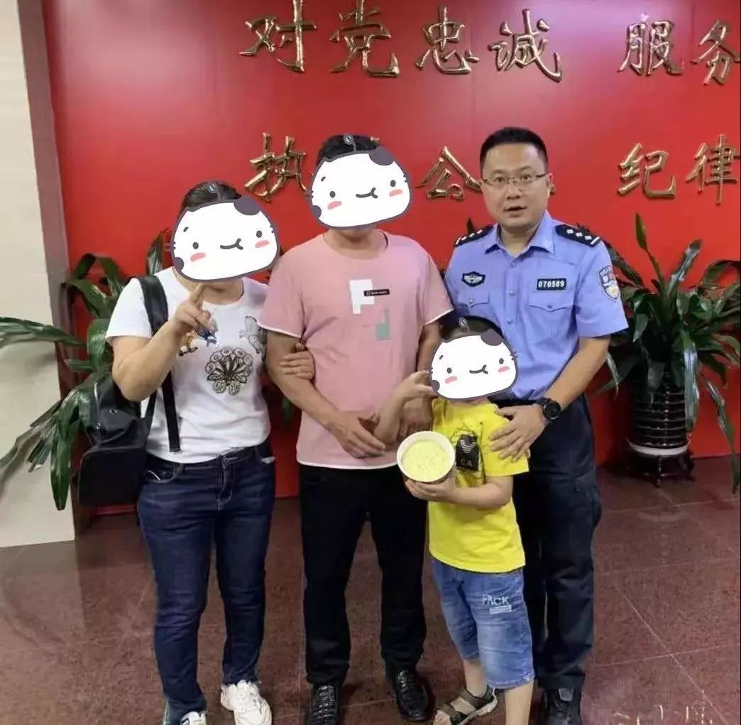 警方提示家长千万要注意,不要把孩子单独留在家里!