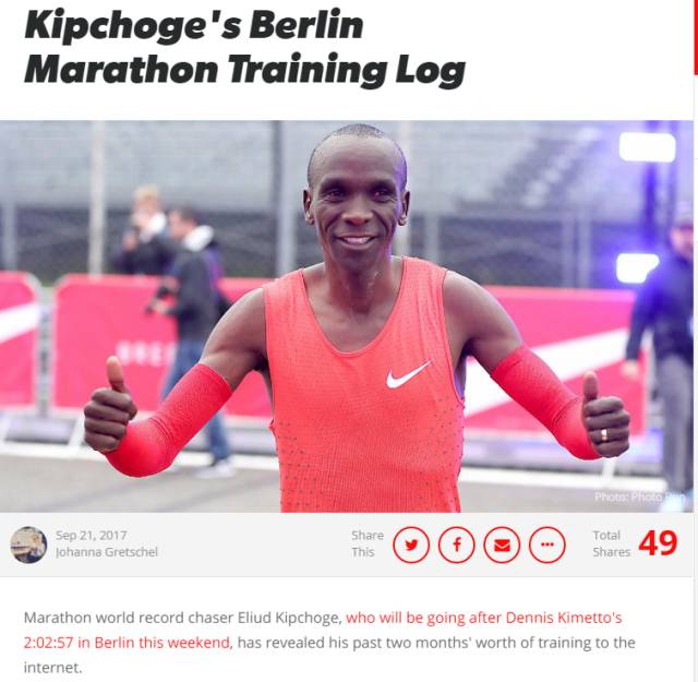 大跑量和间歇到底哪个更重要？是时候告诉你真相了。