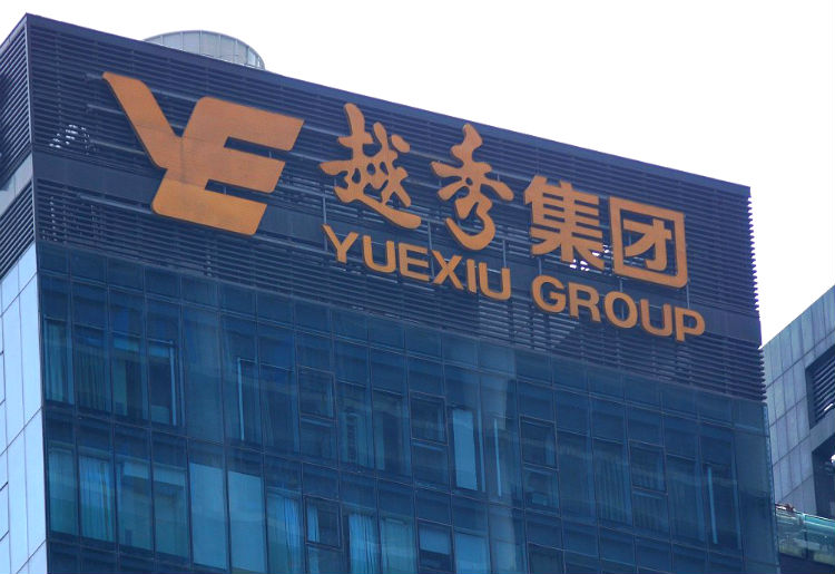 争食地铁上盖,越秀集团与广州地铁组建"品秀地产"__财经头条