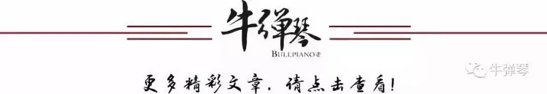 关键时刻，中央开了一次很不寻常的会议！|会议