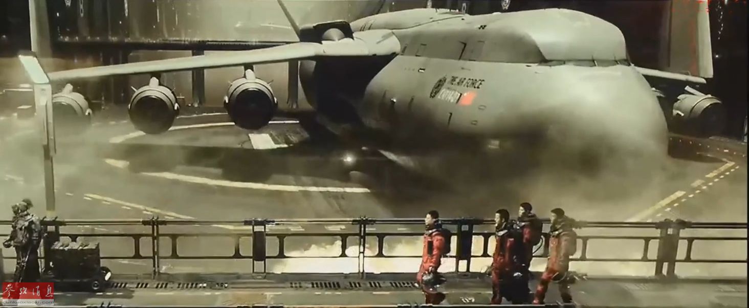 英媒评述:《流浪地球》展现"命运共同体"理念