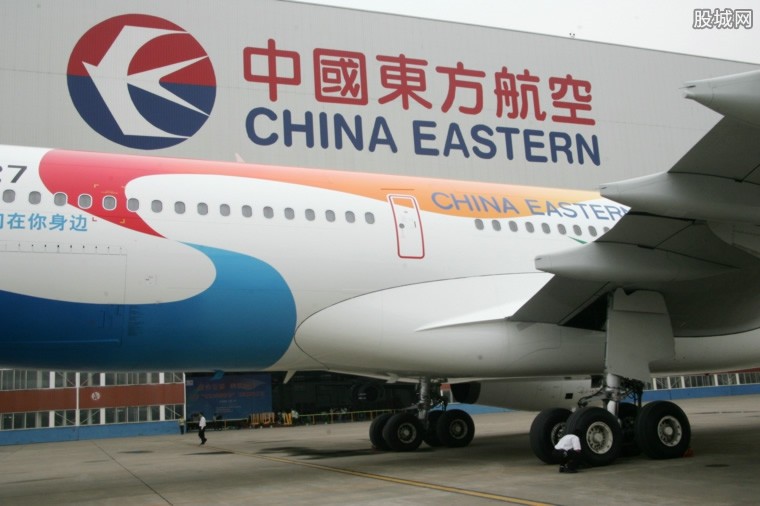 京沪航线提价 多家航企涨价幅度为10%