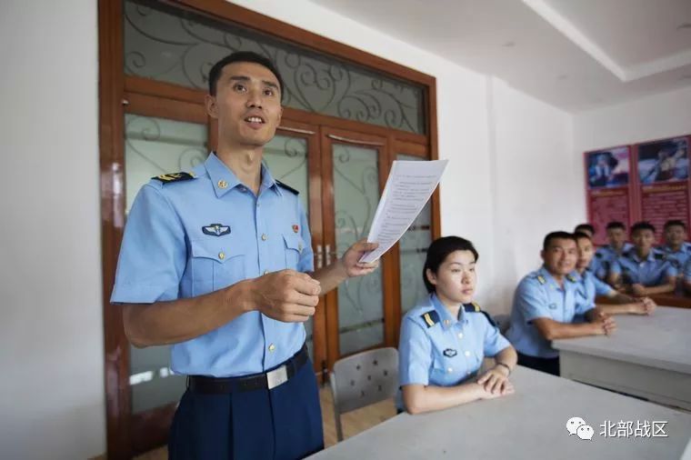 空军|条令|场站_新浪军事_新浪网