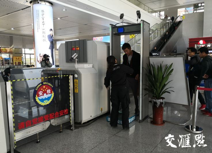 明日至11日镇江火车站实行二次安检旅客随身携带的物品均查验