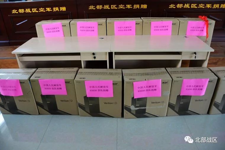 北部战区空军航空兵某旅赴驻地毛岸英学校学习