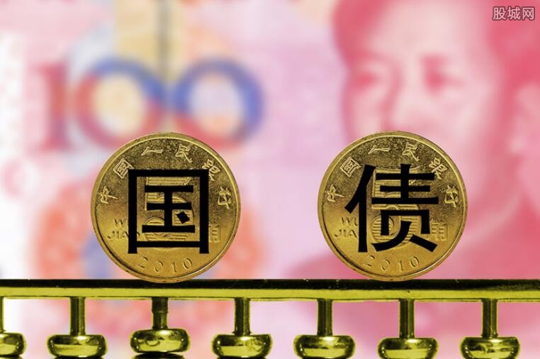 国债怎么购买 2019年国债发行时间及利率表