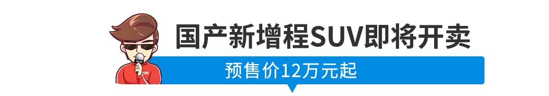 【新闻】买车必看！《消费者报告》年度十佳评选出炉