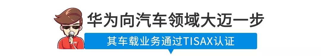 【新闻】厉害了！红旗连续21个月销量正增长，今年大涨211%