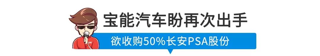 【新闻】厉害了！红旗连续21个月销量正增长，今年大涨211%