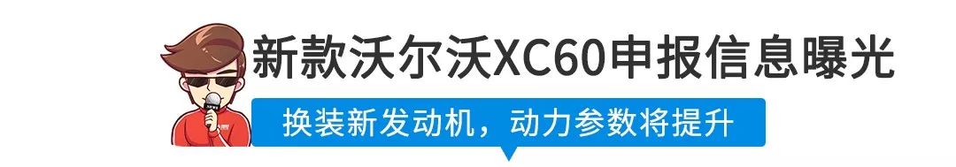 【新闻】厉害了！红旗连续21个月销量正增长，今年大涨211%