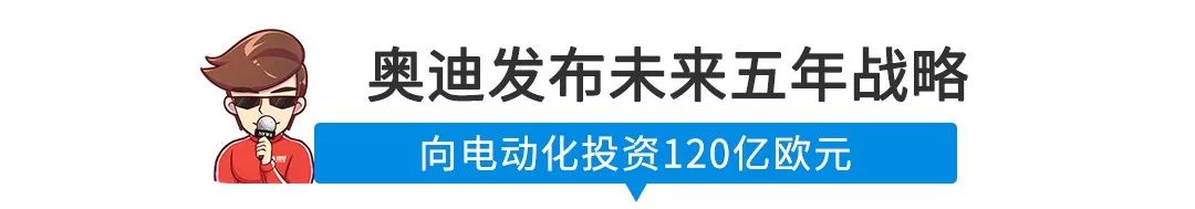 【新闻】厉害了！红旗连续21个月销量正增长，今年大涨211%