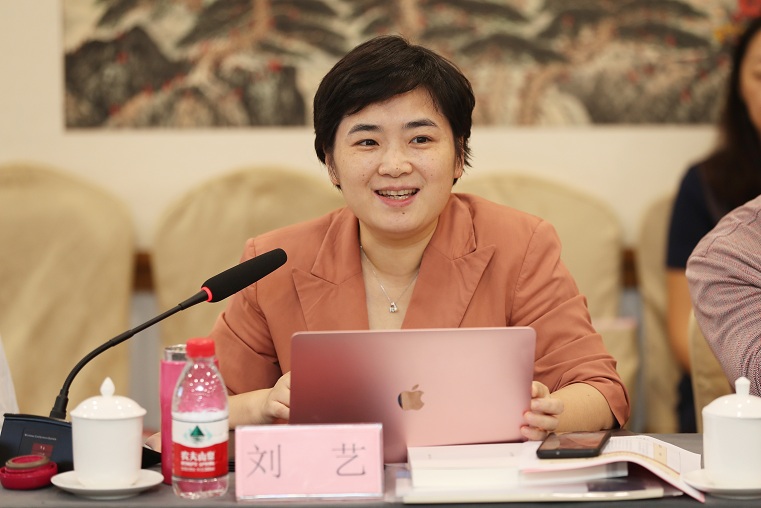 中国政法大学教授,博士生导师  刘艺"公益诉讼检察"定位再观察八是